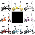 12" Cheaper Hi-Ten Folding Man Bike